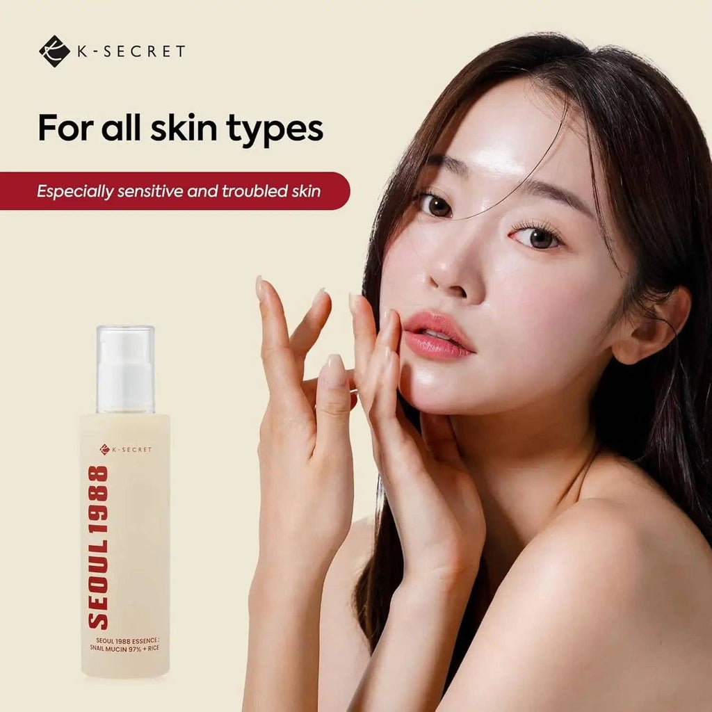 brightening essence with rice