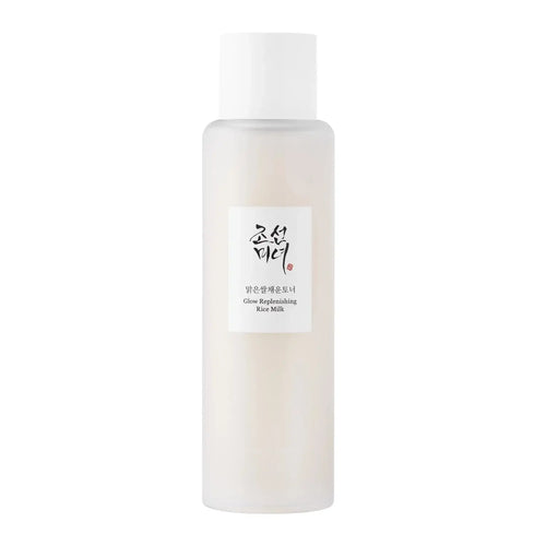 rice milk toner bottle