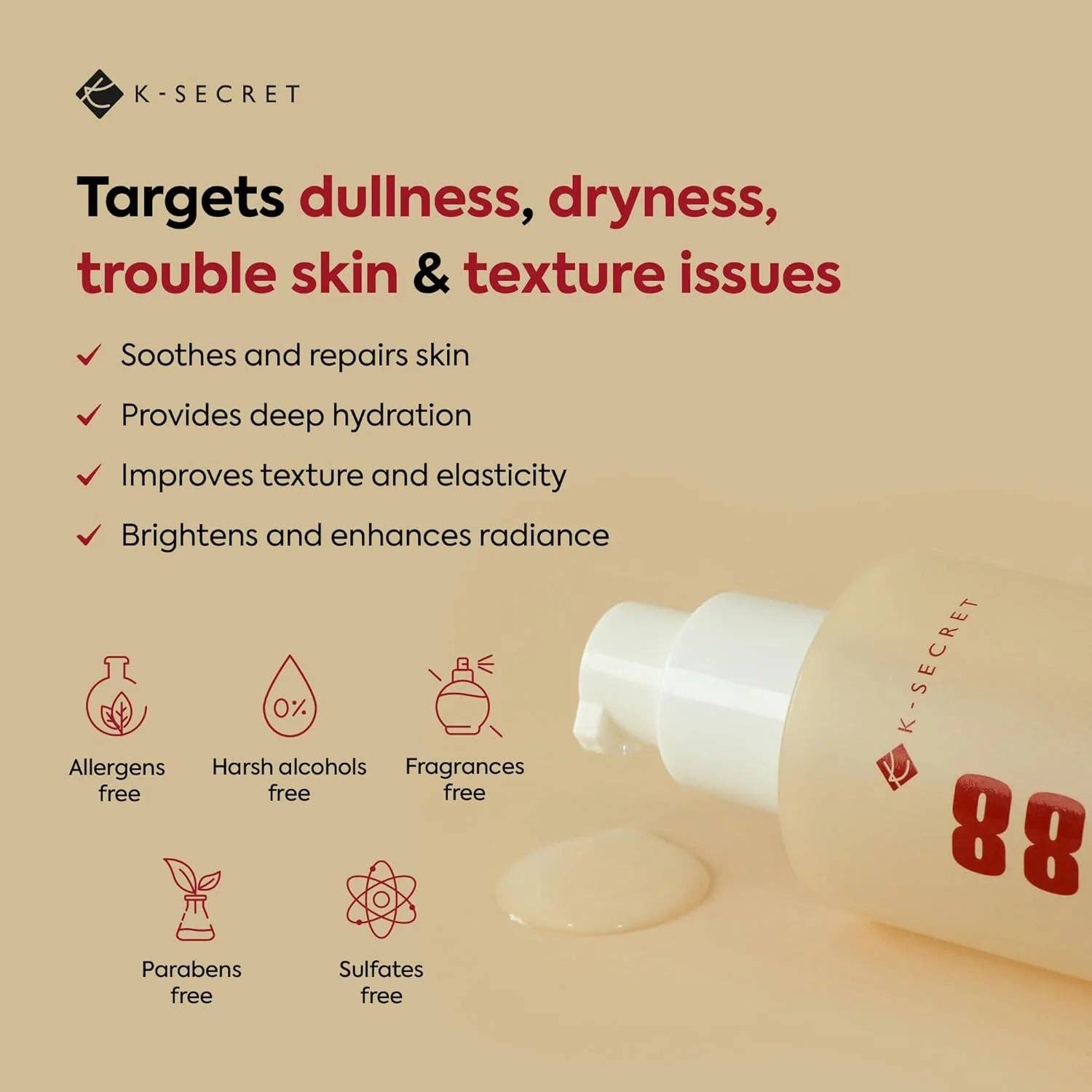 brightening essence with rice